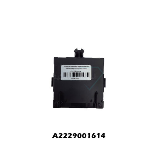 ⁦كنترول الباب الأمامي الأيمن مرسيدس C CLASS A2229001614 مستعمل للبيع في الشارقة⁩ - الصورة ⁦2⁩