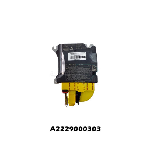 كنترول ايرباغ مرسيدس مستعمل S CLASS A2229000303