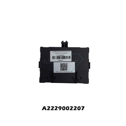 ⁦كنترول الباب الخلفي الأيسر مرسيدس S 500 A2229002207 مستعمل أصلي في الشارقة⁩ - الصورة ⁦3⁩