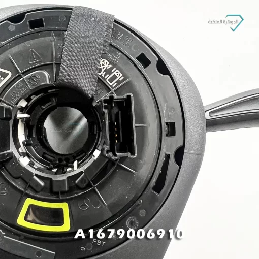 ملف دركسيون لسيارة W167 1679006910 للبيع في الإمارات