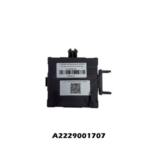 ⁦كنترول الباب الأمامي الأيسر مرسيدس S500 A2229001707⁩ - الصورة ⁦3⁩