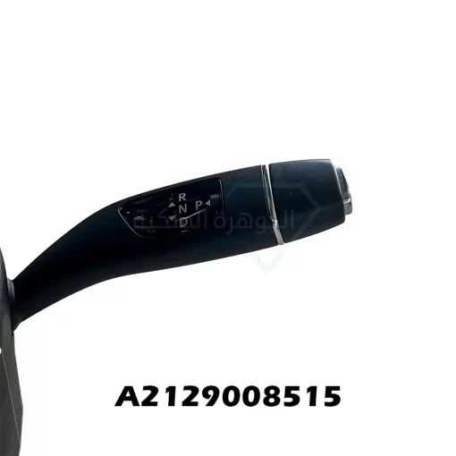 سنسور ستيرينغ جديد لسيارة مرسيدس E Class 2018 للبيع في الشارقة
