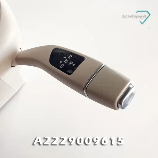 ⁦ملف دركسيون جديد لسيارة مرسيدس W222 A2229009615 للبيع في الشارقة⁩ - الصورة ⁦5⁩