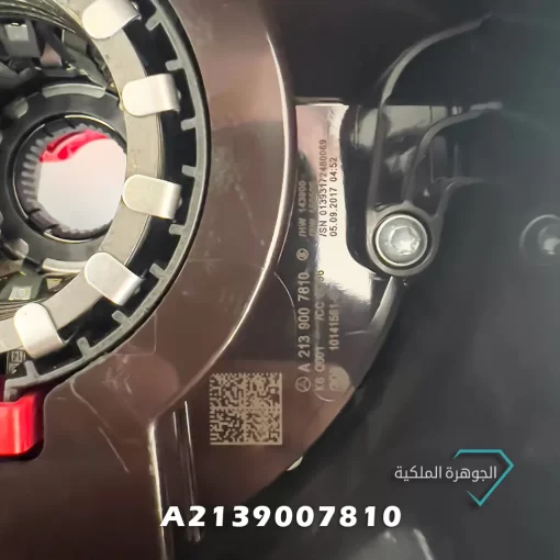 ⁦حساس ستيرينغ جديد لسيارة مرسيدس E CLASS A2139007810 للبيع في الشارقة⁩ - الصورة ⁦5⁩