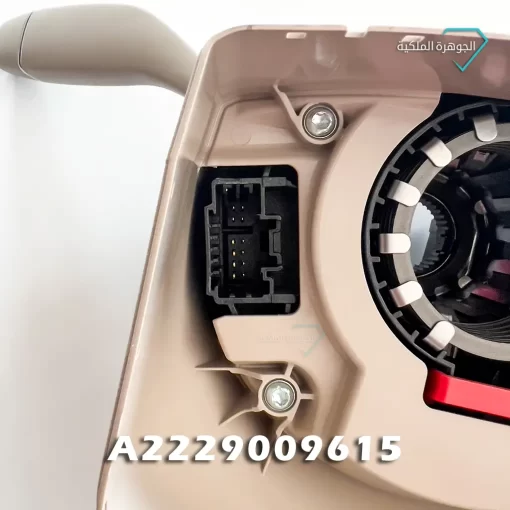 ⁦ملف دركسيون جديد لسيارة مرسيدس W222 A2229009615 للبيع في الشارقة⁩ - الصورة ⁦3⁩
